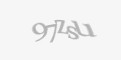 Защитен код